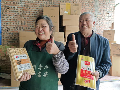 赤水竹制品訂單生產(chǎn)忙，竹制品加工產(chǎn)業(yè)蓬勃發(fā)展